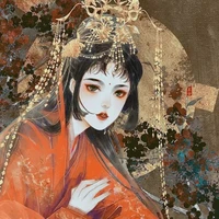 Vân Tần-Trần thị