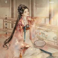 Túc Thường Tại