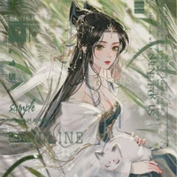 Trình Tranh