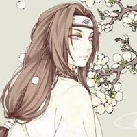 neji