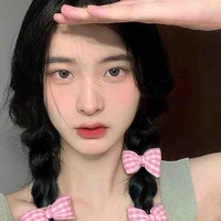 Thiên Bình