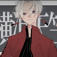 Kurokawa Izana