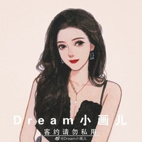 Vương Thiên Như