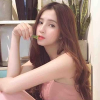 Thiên An(bạn thân cậu)