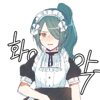 Kazemaru Ichirota