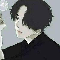 A nghi