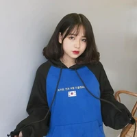 arie_dương
