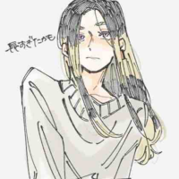 Ran