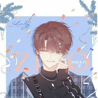 Hàn Tiểu Bình(7 tuổi)