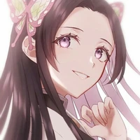 Koucho Kanae