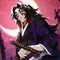 Koukushibou