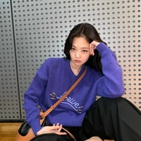 Kim Jennie-(em)