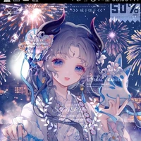 hệ thống ( nhợn )