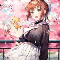 sakura