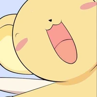 Kero