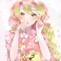 Kanroji