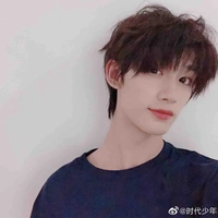 Đinh Trình Hâm