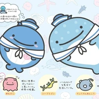 Sunna141108🐳