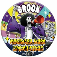 Brook