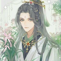 An Long Trạm