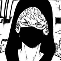 Chouji