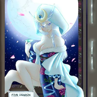 Selene