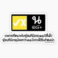 Xem BL là nghề của Mị :)))