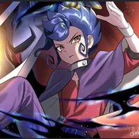 Tsurugi