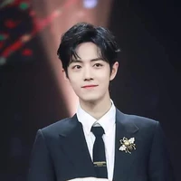 Tiêu Chiến