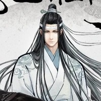 Lam Trạm - tự Vong Cơ