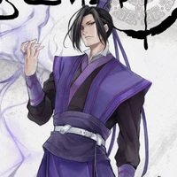 Giang Trừng - tự Vãn Ngâm