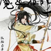 Kim Lăng - tự Như Lan