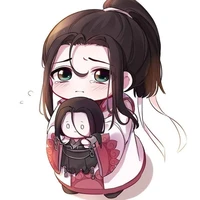 Ôn Ninh - tự Quỳnh Lâm