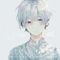 Quốc Đạt (thụ)