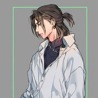 Neji