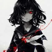 rinco