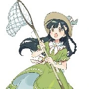 Hari