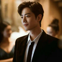Tiêu Chiến