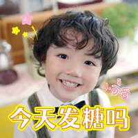 Tác giả cutee