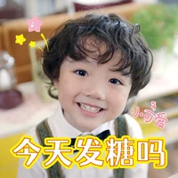 Tác giả cutee