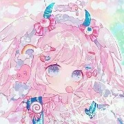 Tác giả cute phô mai que