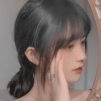 Nữ Vương AKIKO