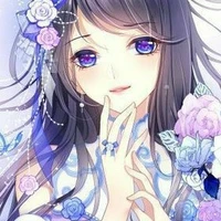 Song ngư