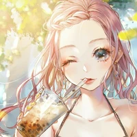 Chii