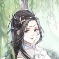 Thẩm Ngọc Uyển