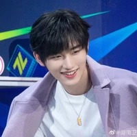 Đinh Trình Hâm - anh họ Lưu Diệu Văn