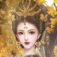 Thập Dương Phi