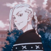 Ryuguji Ken