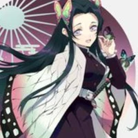 Kocho Kanae