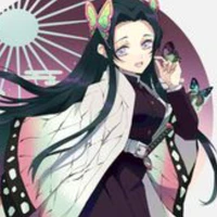 Kocho Kanae
